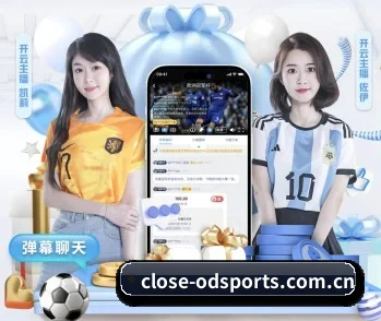 od体育app APP