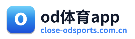 od体育app